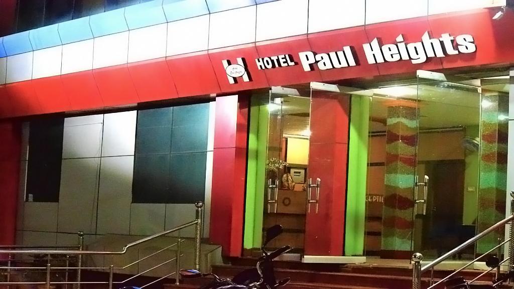 Jharsuguda Hotel Paul Heights المظهر الخارجي الصورة
